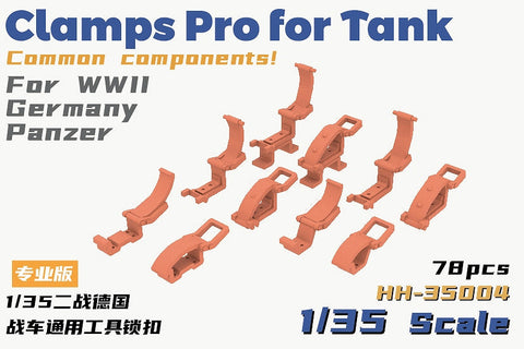ヘビーホビー HH-35004 1/35 WWII ドイツ 戦車用クランプセット