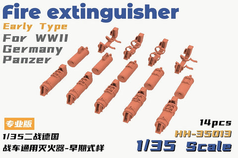 ヘビーホビー HH-35013 1/35 WWII ドイツ 戦車用消火器セット 初期型
