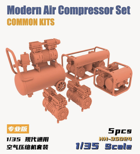 ヘビーホビー HH-35024 1/35 現用 コンプレッサーセット