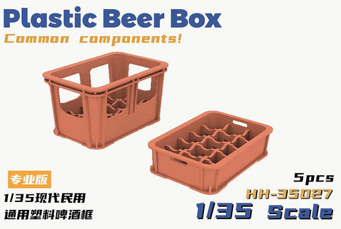 ヘビーホビー HH-35027 1/35 プラスチック製ビールケースセット
