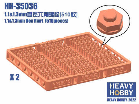 ヘビーホビー HH-35036 1.1&1.3mm 六角ボルト (510個)