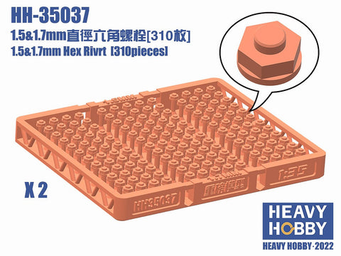ヘビーホビー HH-35037 1.5&1.7mm 六角ボルト (310個)