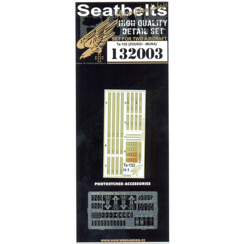 HGW 132003 1/32 Ta 152H-1 シートベルト 2セット | 長谷川,レベル用