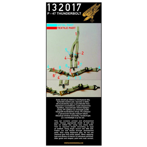 HGW 132017 1/32 P-47 サンダーボルト シートベルト 2セット | ハセガワ,トランペッター用