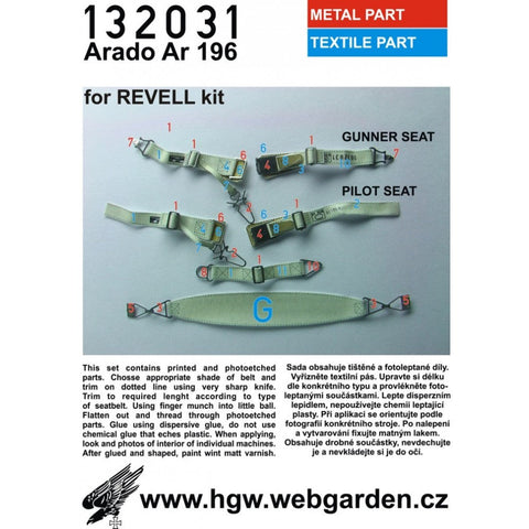 HGW 132031 1/32 アラド Ar 196 シートベルト 2セット | レベル用