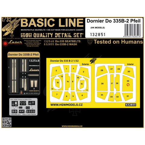 HGW 132851 1/32 Do335B-2 プファイル シートベルト BASIC LINE: seatbelts + masks | HKモデル用