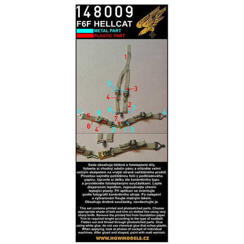 HGW 148009 1/48 F6F-3 / 3N / 5 / 5N ヘルキャット シートベルト 2セット | ハセガワ, エデュアルド, ホビーボス用