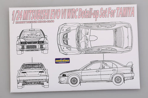 ホビーデザイン HD02-0268 1/24 三菱 ランサーエボリューション VI WRC ディティールアップセット (タミヤ用) (エッチングパーツ+レジン+メタルパーツ)