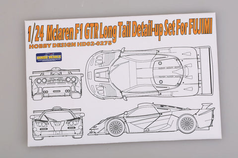 ホビーデザイン HD02-0275 1/24 マクラーレン F1 GTR ロングテール ディティールアップセット (フジミ用) (エッチングパーツ+メタルパーツ)