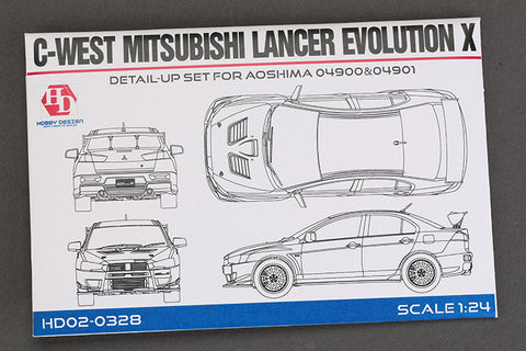 ホビーデザイン HD02-0328 1/24 C-WEST 三菱 ランサー エボリューション X ディティールアップセット (アオシマ04900・04901用) (エッチングパーツ+メタルパーツ+レジン)
