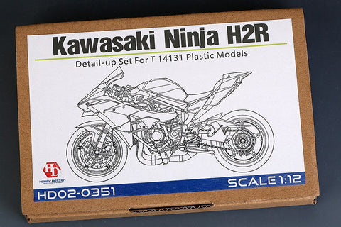 ホビーデザイン HD02-0351 1/12 カワサキ ニンジャ H2R ディティールアップセット (タミヤ14131用) (エッチングパーツ+レジン+メタルパーツ+メタルロゴ)