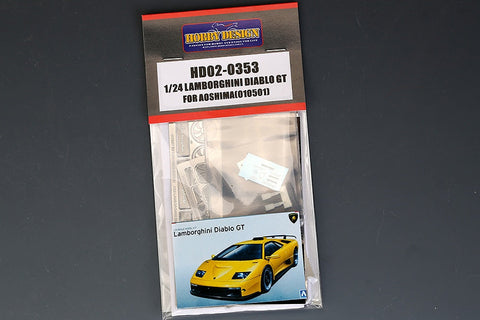 ホビーデザイン HD02-0353 1/24 ランボルギーニ ディアブロ GT ディティールアップセット(アオシマ010501用)(エッチングパーツ+レジン+メタルロゴ)