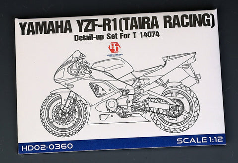 ホビーデザイン HD02-0360 1/12 ヤマハ YZF-R1 (タイラ レーシング) ディティールアップセット (タミヤ14074用) (エッチングパーツ+メタルパーツ)