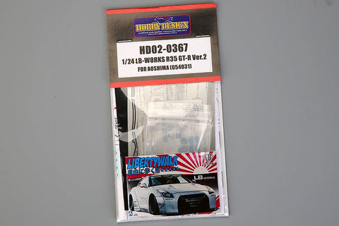 ホビーデザイン HD02-0367 1/24 LB-Works R35 GT-R Ver.2 (アオシマ054031用) (エッチングパーツ+レジン+メタルパーツ+メタルロゴ)