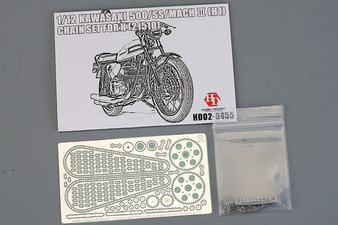 ホビーデザイン HD02-0455 1/12 カワサキ 500/SS/マッハ Ⅲ (H1) チェーンセット(ハセガワ 21510用)(エッチングパーツ+メタルパーツ+レジン)