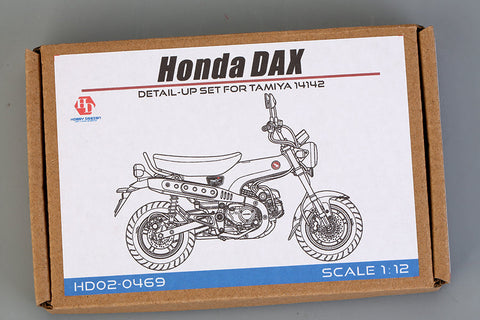 ホビーデザイン HD02-0469 1/12 ホンダ ダックス ディテールアップセット タミヤ (14142) (PE+メタルパーツ+レジン+メタルロゴ)