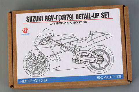 ホビーデザイン HD02-0479 1/12 スズキ RGV-Γ (XR79) ディティールアップセット ビーマックス用 BX13001(PE+メタルパーツ+レジン)