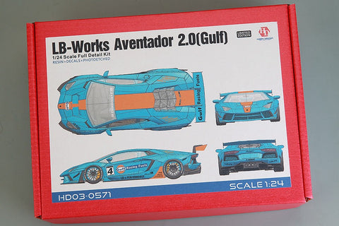 ホビーデザイン HD03-0571 1/24 LB-Works アヴェンタドール 2.0 (Gulf) フルディティールキット(レジン+エッチングパーツ+デカール+メタルホイール+メタルパーツ+メタルロゴ)