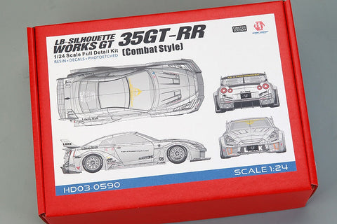 ホビーデザイン HD03-0590 1/24 LB-Silhouette Works GT 35GT-RR (Combat Style) トランスキット (レジン+エッチングパーツ+デカール+メタルホイール+メタルパーツ+メタルロゴ)