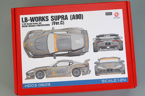 ホビーデザイン HD03-0609 1/24 LB-Works スープラ (A90)(Ver.C) トランスキット (レジン+エッチングパーツ+デカール+メタルパーツ+メタルロゴ)