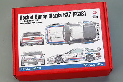 ホビーデザイン HD03-0620 1/24 ロケットバニー マツダ RX7(FC3S) フルディティールキット (レジン+エッチングパーツ+デカール+メタルホイール+メタルパーツ+メタルロゴ)