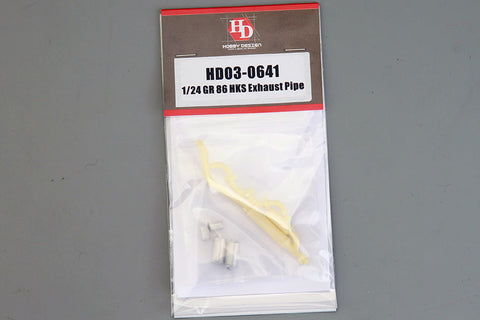ホビーデザイン HD03-0641 1/24 GR86 HKS エキゾーストパイプ(レジン+メタルパーツ)