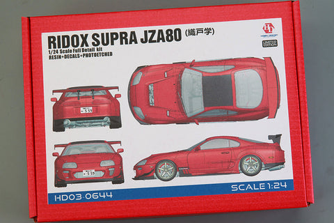ホビーデザイン HD03-0644 1/24 Ridox スープラ JZA80 フルディティールキット (レジン+エッチングパーツ+デカール+メタルパーツ )