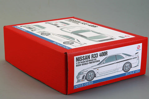 ホビーデザイン HD03-0650 1/24 日産 R33 400R フルディティールキット