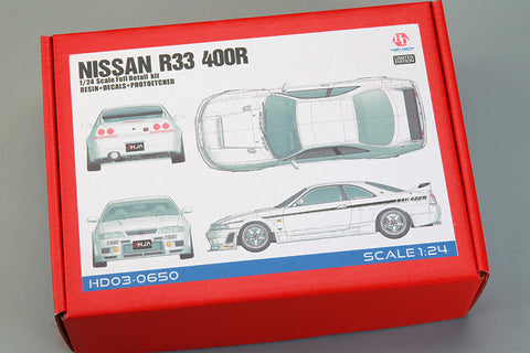ホビーデザイン HD03-0650 1/24 日産 R33 400R フルディティールキット