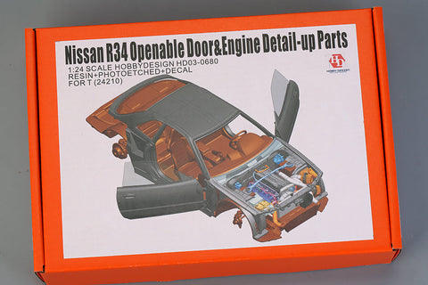 ホビーデザイン HD03-0680 1/24 日産 R34 開閉式ドア&エンジン ディティールアップパーツ For T (24210)(レジン+PE+メタルパーツ+デカール+ウィンドウスペース)