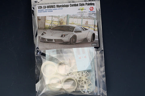 ホビーデザイン HD04-0147 1/24 LB-Works ムルシエラゴ コンバットスタイルPainting (ハセガワD03-0500用) (デカール+エッチングパーツ+レジン ホイール)