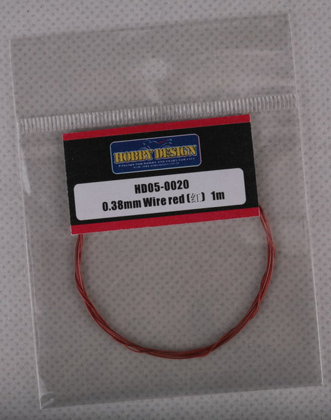 ホビーデザイン HD05-0020 0.38mm ワイヤー (レッド) 1m