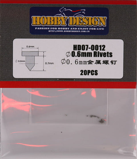 ホビーデザイン HD07-0012 0.6mm リベットヘッド(D)
