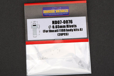 ホビーデザイン HD07-0076 0.65mm リベット(ドゥカティ用 1199 body キット A)