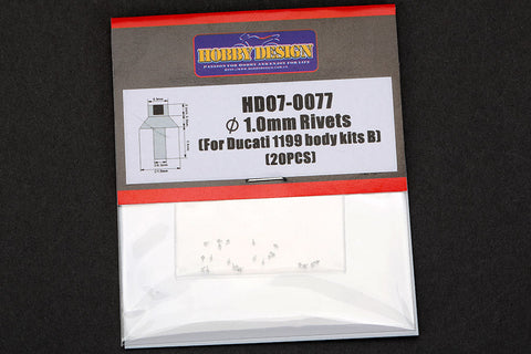 ホビーデザイン HD07-0077 1.0mm リベット(ドゥカティ用 1199 body キット B)