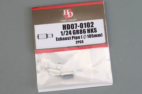 ホビーデザイン HD07-0102 1/24 GR86 HKS エキゾーストパイプ(φ105mm)