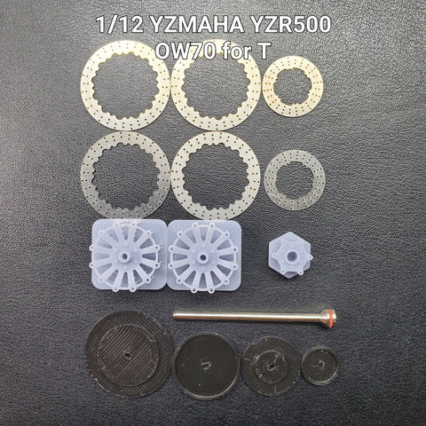 カレドモデル D017 1/12 ヤマハ YZR500 OW70 オートバイ用メタルディスクブレーキ (タミヤ用)