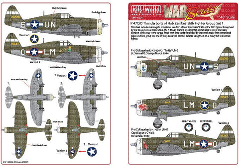 キッツワールド 1/48 KW148224 P-47C/D サンダーボルト