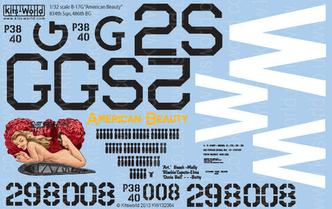 キッツワールド KW132064 1/32 ボーイング B-17G フライングフォートレス