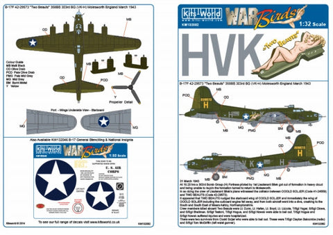 キッツワールド KW132082 1/32 ボーイング B-17G フライングフォートレス