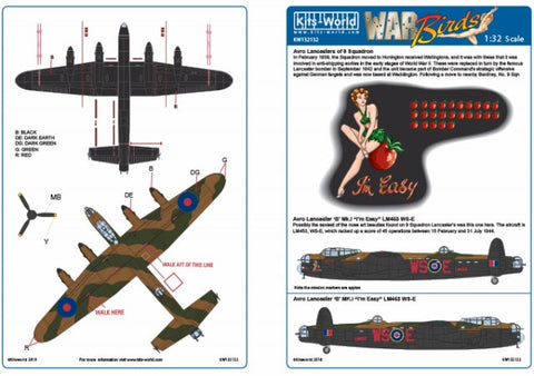 キッツワールド 1/32 KW132132 アブロ ランカスター B.Mk.I
