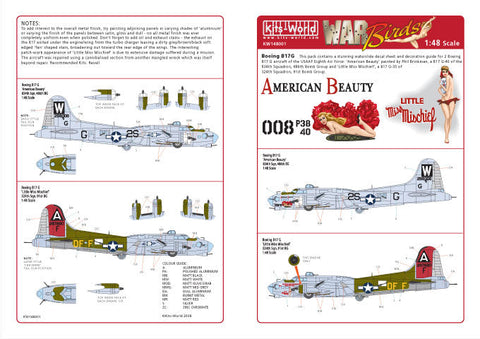 キッツワールド KW148001 1/48 ボーイング B-17G フライングフォートレス