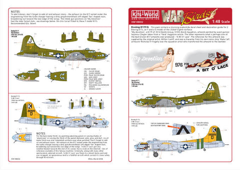キッツワールド KW148002 1/48 ボーイング B-17 F/G フライングフォートレス