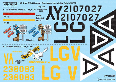 キッツワールド KW148013 1/48 ボーイング B-17G フライングフォートレス