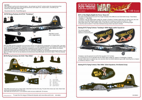キッツワールド KW148043 1/48 ボーイング B-17G フライングフォートレス