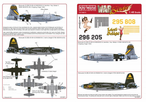 キッツワールド KW148070 1/48スケール デカールシート B-26 マローダー