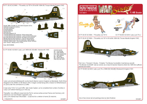 キッツワールド KW148071 1/48 ボーイング B-17F フライングフォートレス