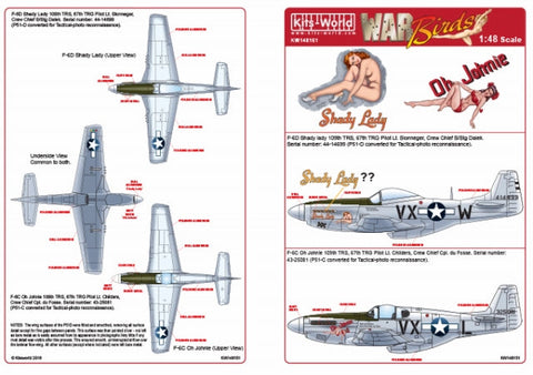 キッツワールド KW148151 1/48 北アメリカ マスタング P-51 - F-6D