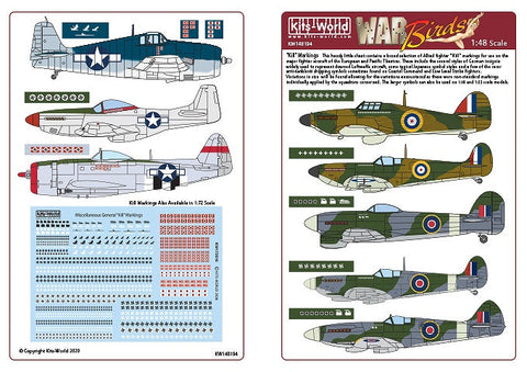 キッツワールド KW148194 1/48 撃墜マークセット