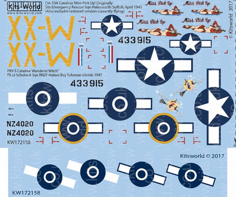 キッツワールド KW172158 1/72 PBY-5A カタリナ